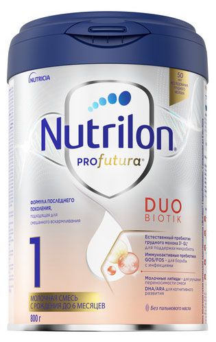 Смесь сухая молочная Nutrilon Profutura DuoBiotik 1 с рождения 800 г 2210₽