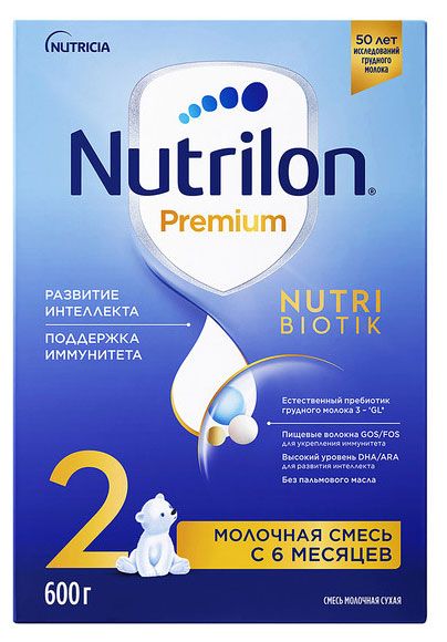 Смесь сухая молочная Nutrilon Premium 2 с 6 мес БЗМЖ 600 г 900₽