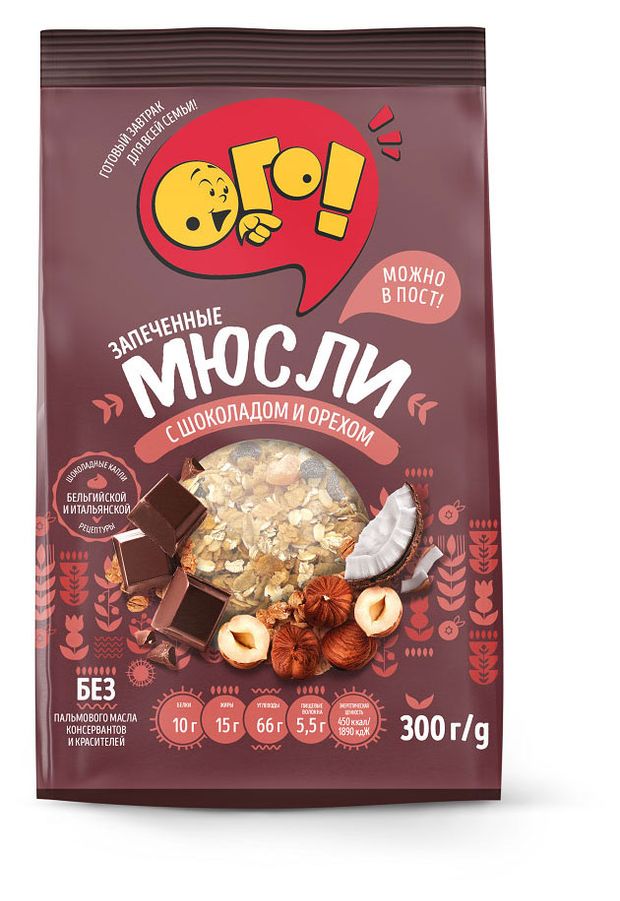 Мюсли запеченные ОГО с шоколадом и орехом 300 г 195₽