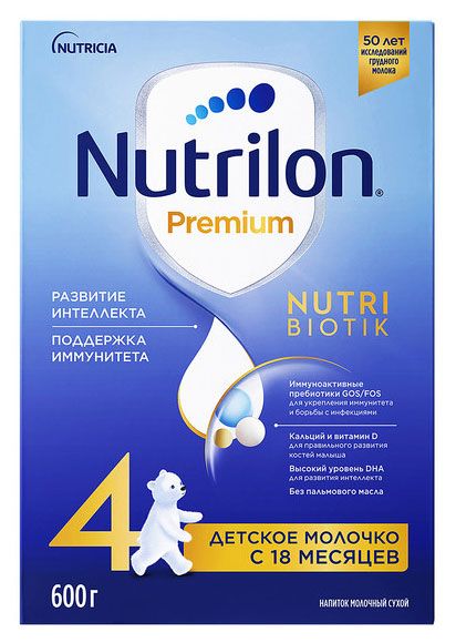 Смесь сухая молочная Nutrilon Premium 4 с 18 мес 600 г 999₽