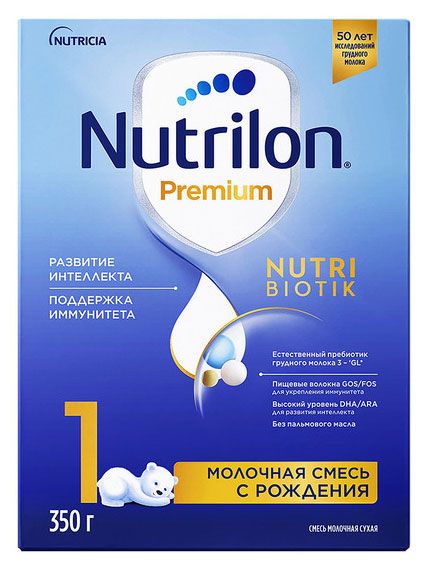 Смесь сухая молочная Nutrilon Premium 1 с 0 мес., 350 г