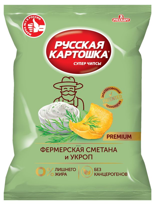 Чипсы Русская картошка сметана укроп 190 г 251₽