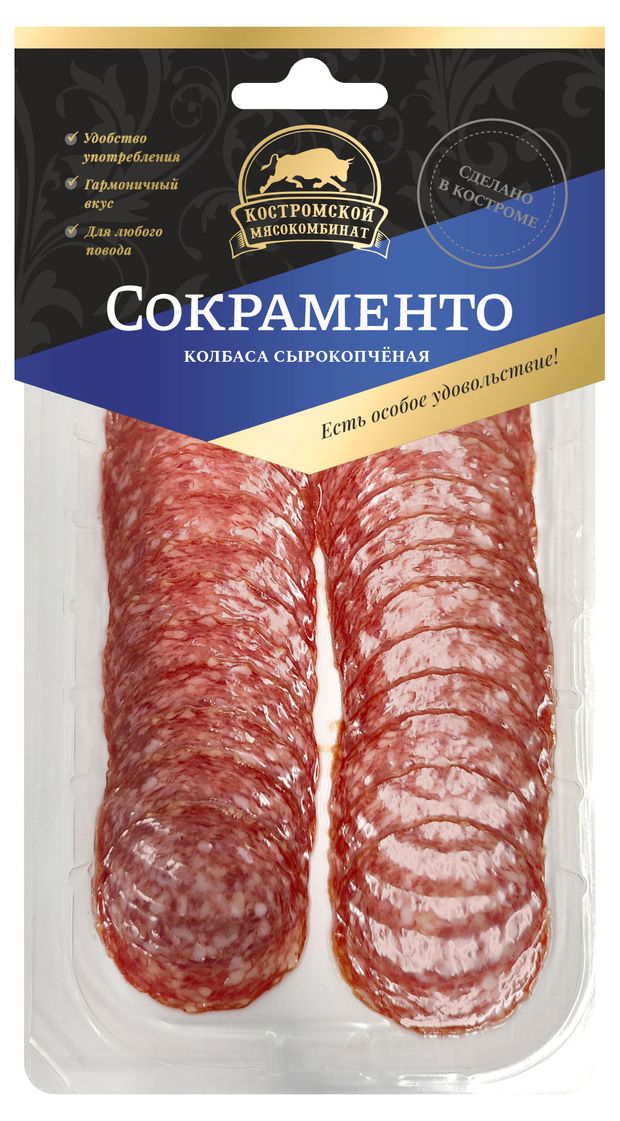 Колбаса сырокопченая Костромской мясокомбинат Нарезка Сокраменто, 80 г