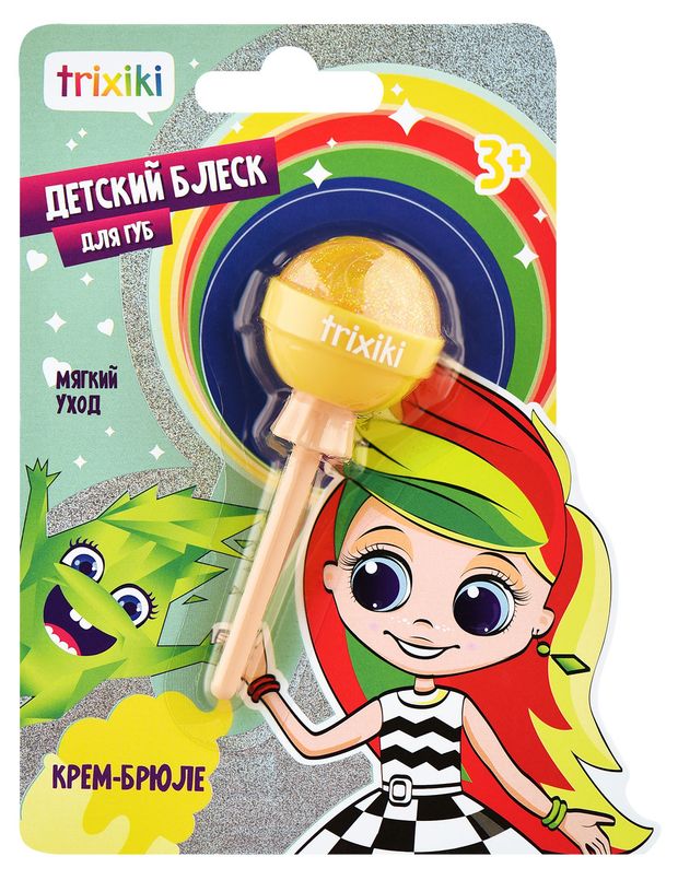 Блеск для губ детский TRIXIKI золотой 9 г 215₽