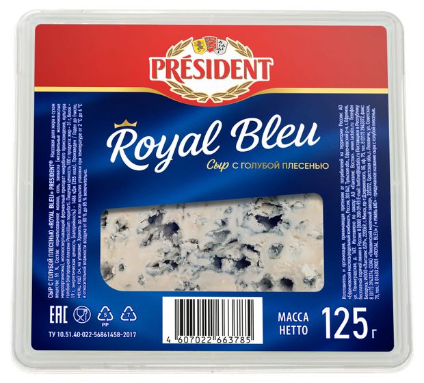 Сыр мягкий с голубой плесенью Royal Bleu President 55 125г 310₽