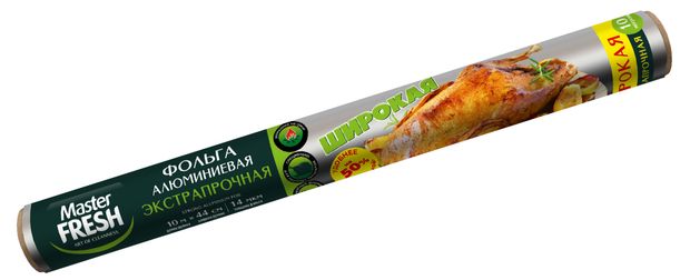 Фольга алюминиевая Master Fresh экстрапрочная широкая 14 мкм 10 м 290₽