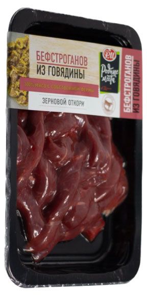 Бефстрогонов из говядины Родные места, 400 г