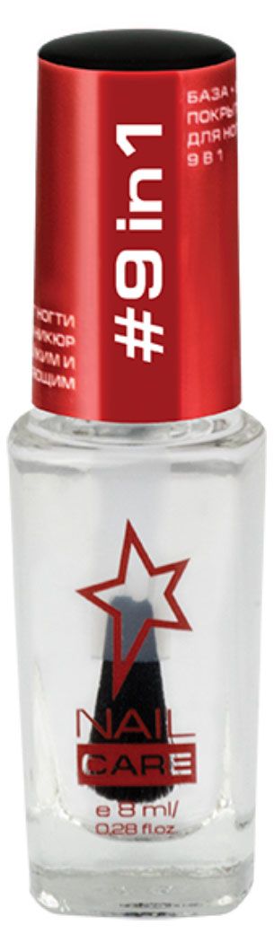 Верхнее покрытие для ногтей Stellary + База 9 в 1, 8 мл