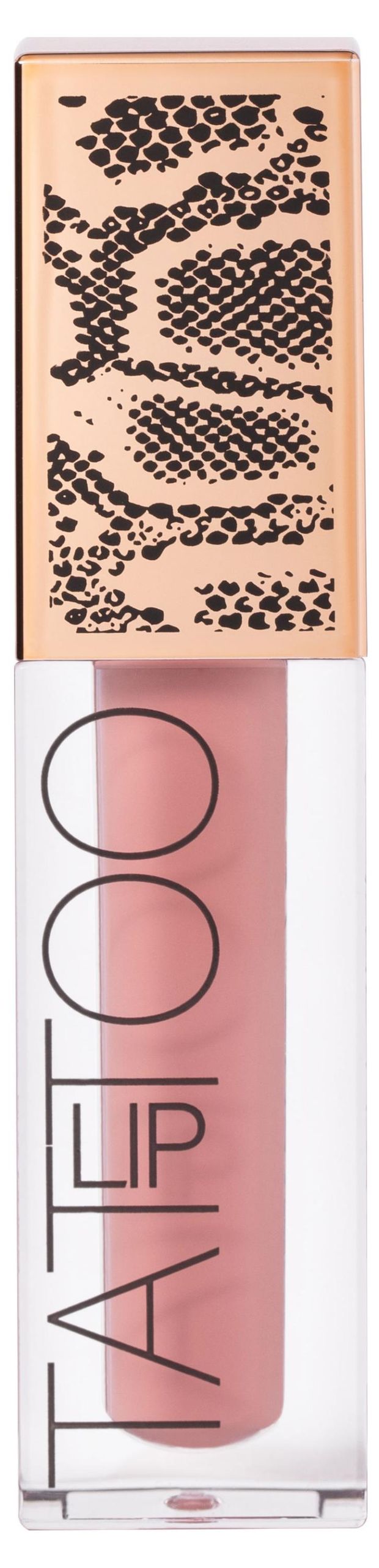 Жидкая помада для губ Stellary матовая тон 02