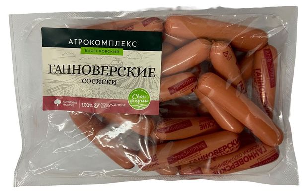 Сосиски вареные Агрокомплекс Выселковский Ганновеские копчение на буке, ~ 1,5 кг