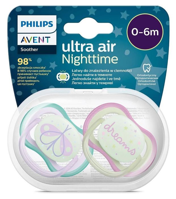 Пустышка Philips Avent Ultra Air Night SCF376/19 с футляром 0-6 мес., 2 шт
