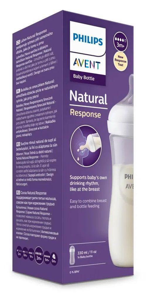 фото Бутылочка для кормления philips avent natural response с 3 лет, 330 мл
