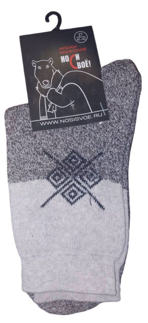 Носки мужские Носи свое! серые, размер 31