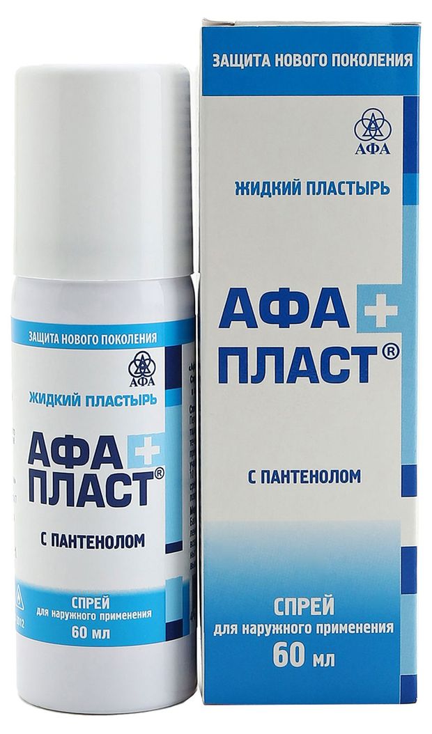 Жидкий пластырь АфаПласт, 60 мл