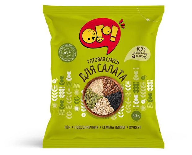 Смесь семян ОГО для салатов 50 г 29₽