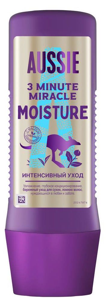 Интенсивный уход для волос Aussie 3 Minute Miracle 225 мл 550₽