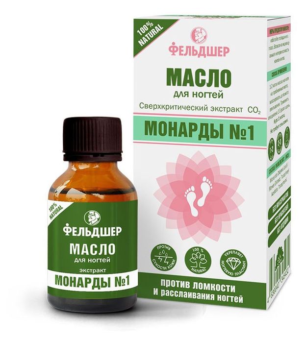 Масло для ногтей Фельдшер Экстракт Монарды 1 25 мл 250₽