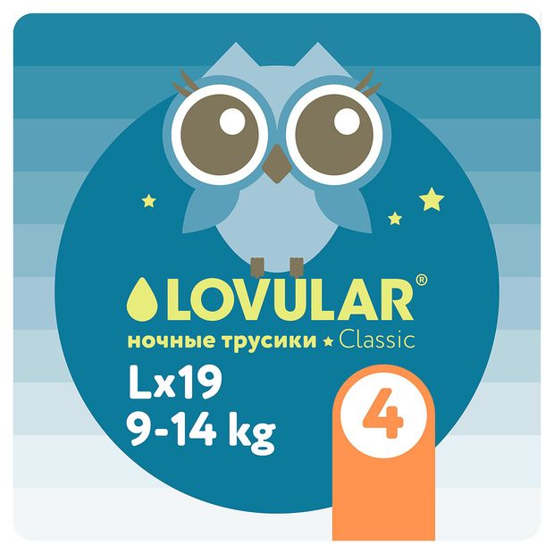 фото Подгузники-трусики lovular ночные размер 4 (9-14 кг), 19 шт