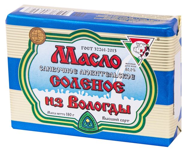 Масло сливочное Из Вологды соленое 80% БЗМЖ, 180 г