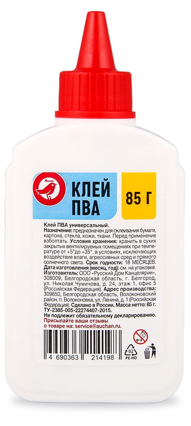 Клей АШАН Красная птица ПВА, 85 г