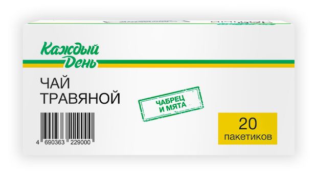 Чай травяной Каждый день чабрец и мята 20х15 г 40₽