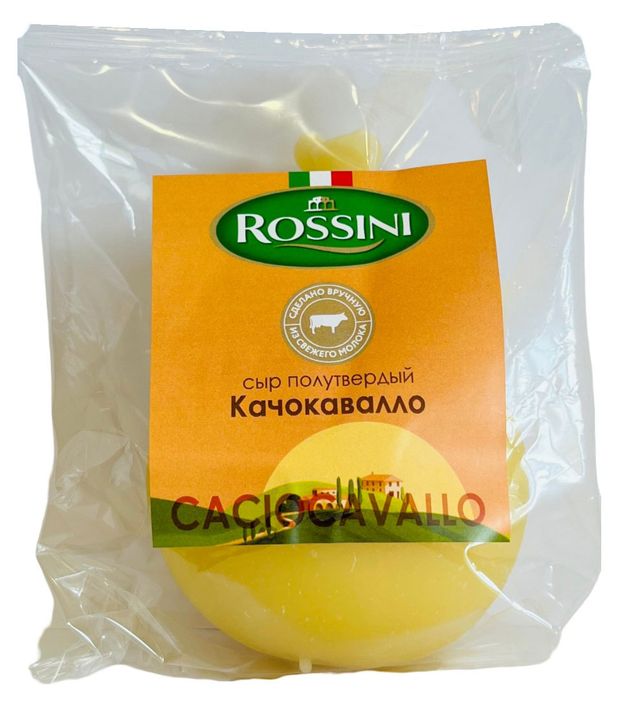 Сыр полутвердый Качокавалло Rossini 45 БЗМЖ 350 г 429₽