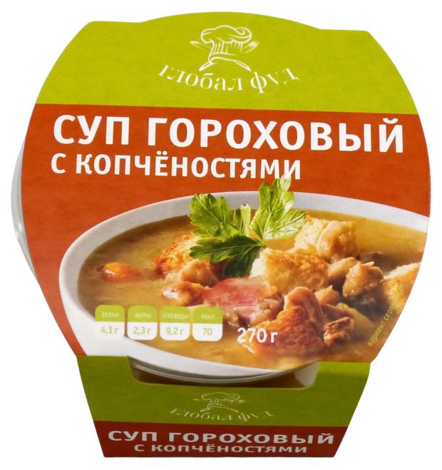 Суп Lunch 2 GO гороховый с копченостями 270 г 139₽