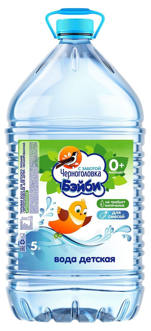 Вода питьевая детская Черноголовка Бэйби артезианская негазированная с рождения, 5 л