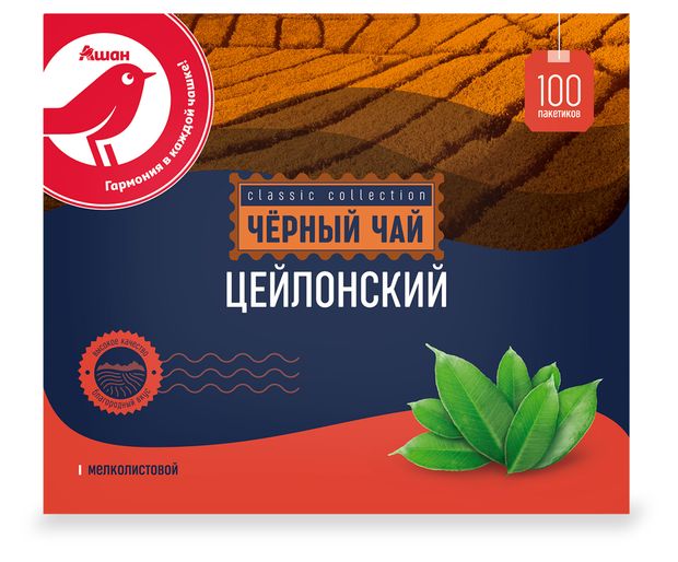 Чай, кофе, горячие напитки Чай черный АШАН Красная птица цейлонский, 100х2 г