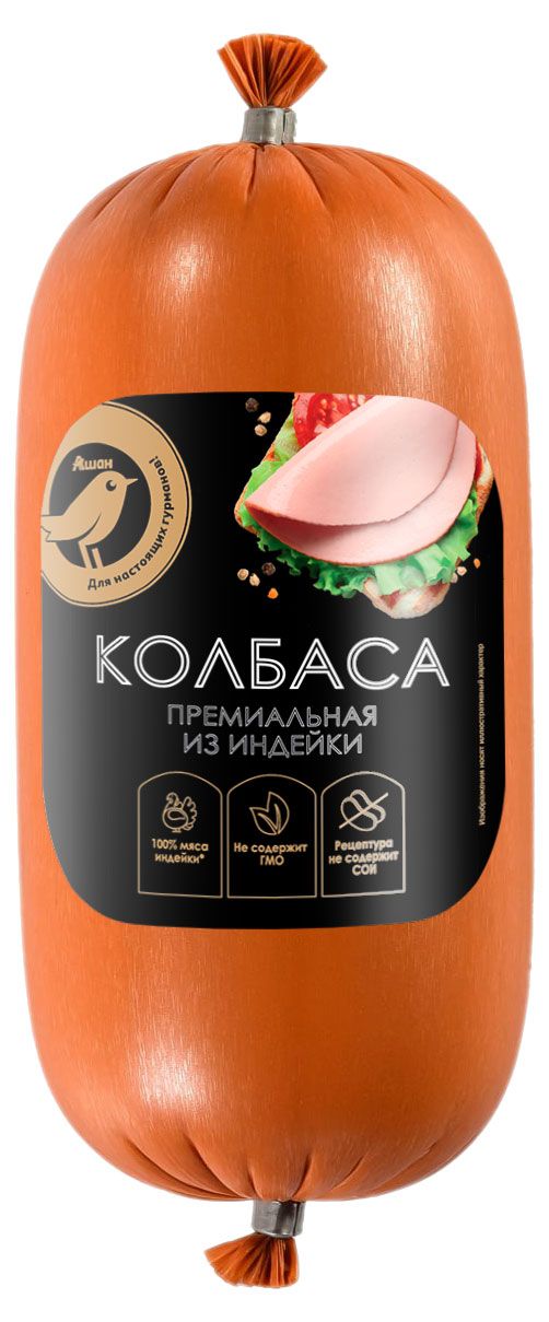 Колбасные изделия Колбаса вареная из индейки АШАН Золотая Птица премиальная, 400 г