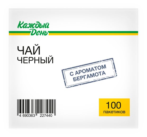 Чай черный Каждый день со вкусом бергамота 100х15 г 160₽