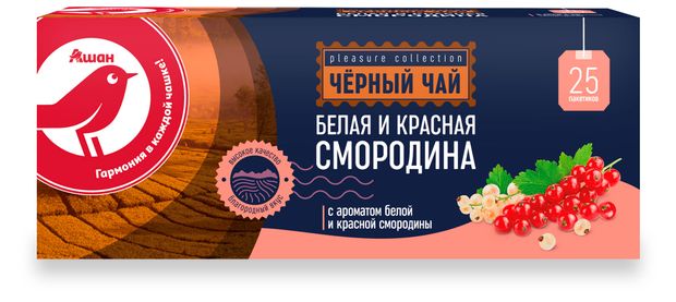  Чай черный АШАН Красная птица со вкусом смородины, 25х2 г