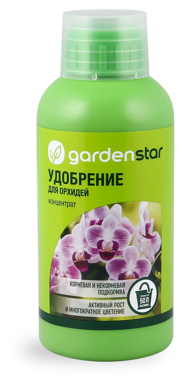 Удобрение Garden Star для орхидей 250 мл 110₽