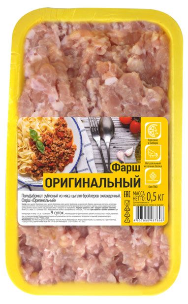 Фарш Новосибирская птицефабрика Оригинальный, 500 г