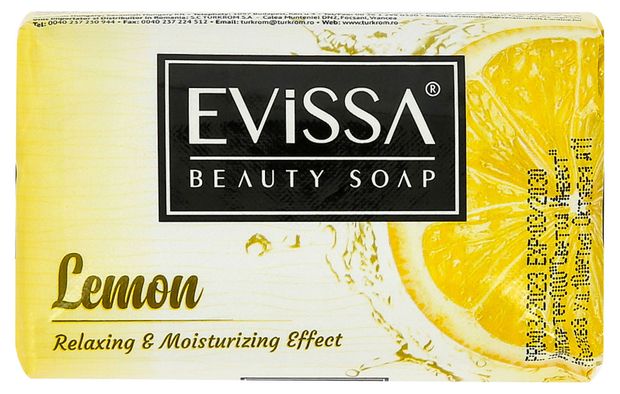 Мыло туалетное Evissa лимон 100 г 50₽