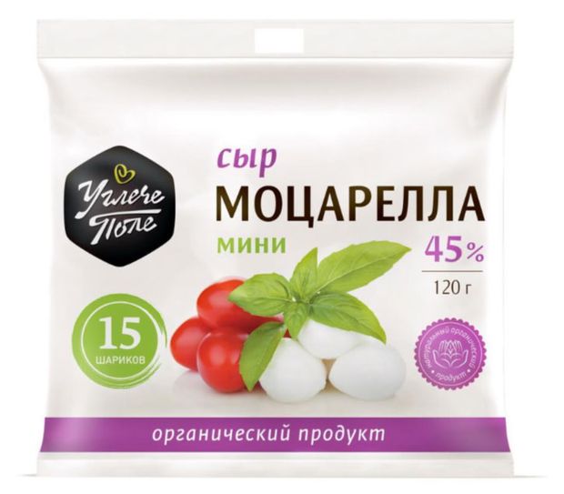 Сыр моцарелла мини Углече Поле 15 шариков organic 45 БЗМЖ 120 г 229₽