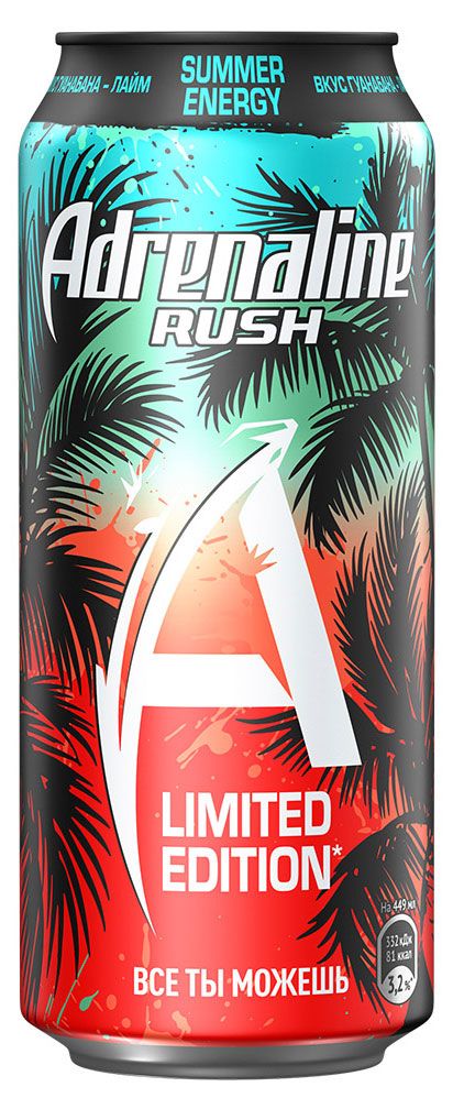 Напиток энергетический Adrenaline Гуанабана-лайм, 449 мл