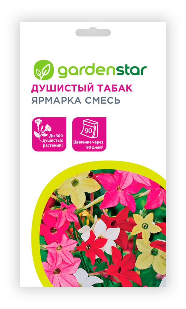 Семена Garden Star Душистый табак цветы 01 г 26₽