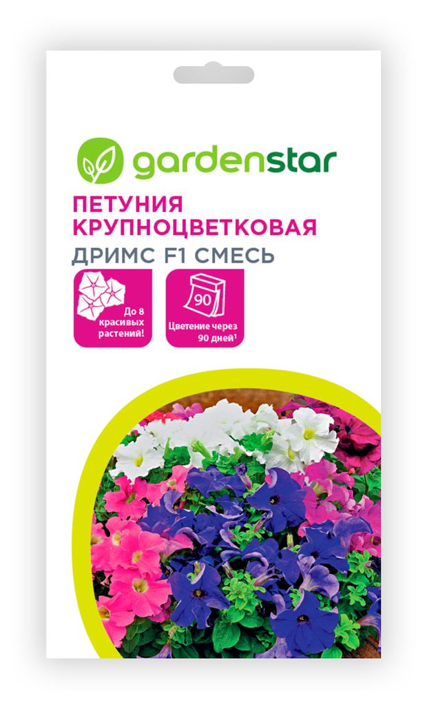 Семена Garden Star Петуния Дримс F1 60₽