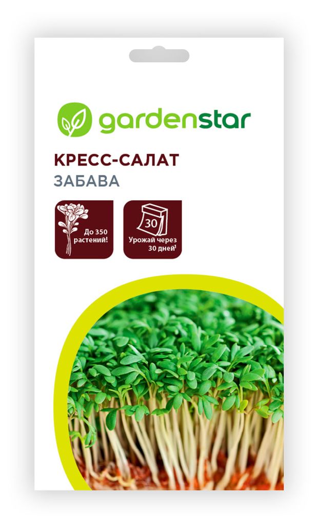 Семена Garden Star Кресс-салат Забава, 1 г