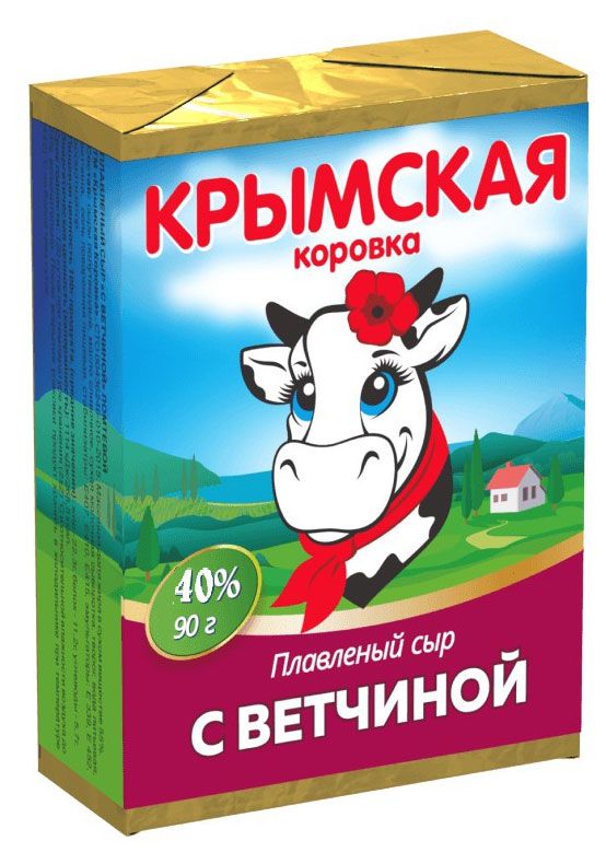 Сыр плавленый Крымская Коровка с ветчиной 40% БЗМЖ, 90 г