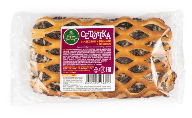 Сдоба Родные просторы Сеточка с маковой начинкой, 150 г
