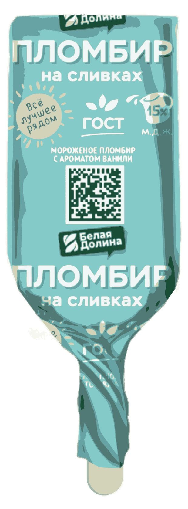 Мороженое сливочное Белая Долина Пломбир на сливках ванильный эскимо на палочке 15% ГОСТ БЗМЖ, 70 г