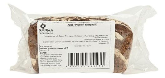 Хлеб ржаной черный Эко-пекарня Зерна Ржаной заварной бездрожжевой, 300 г