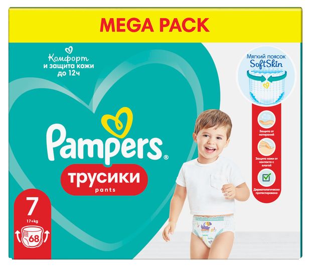 Трусики Pampers 7 17+кг, 68 шт