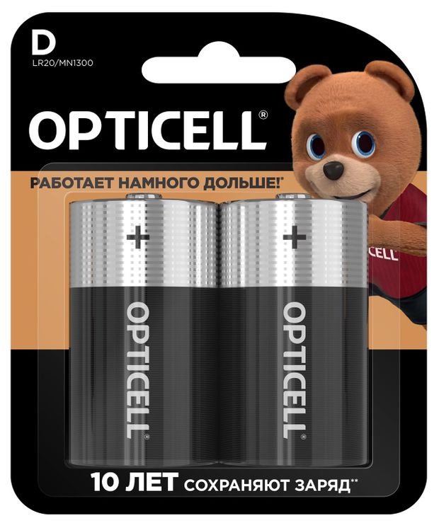 Батарейка Opticell алкалиновая D 2 шт 816₽