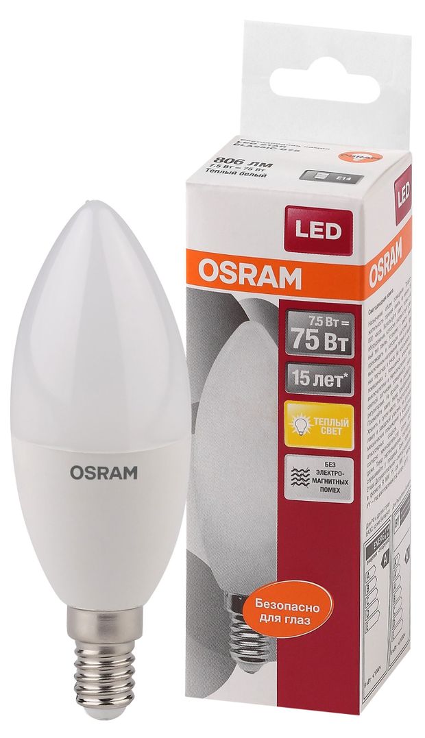 Лампа светодиодная Osram LED E14 7.5W свеча теплый белый свет