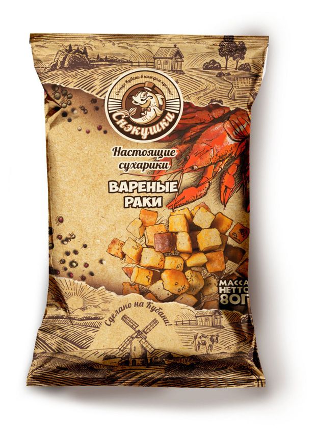 Сухарики пшеничные Снэкушки Вареные раки, 80 г