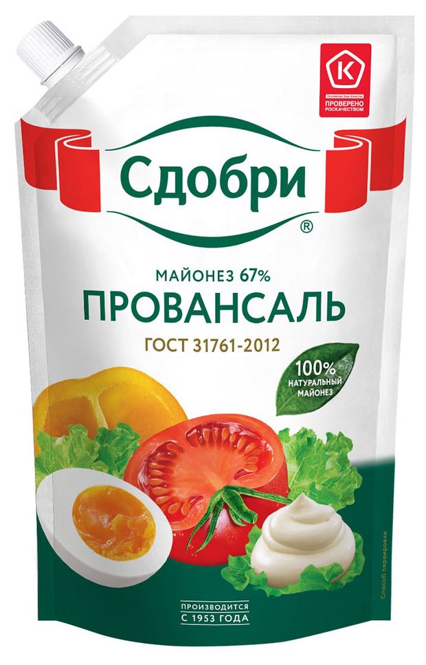 Майонез Сдобри Провансаль 67% охлажденный, 630 г