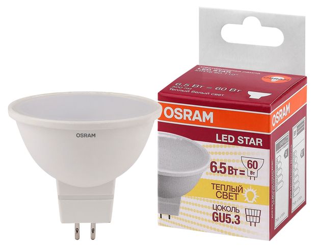 Лампа светодиодная Osram LED GU5.3 6.5W теплый белый свет